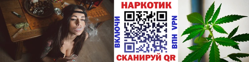 Цена Ак-Довурак А ПВП Амфетамин Cocaine Меф ГАШИШ Бошки Шишки