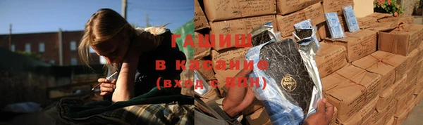 не бодяженный Вязьма