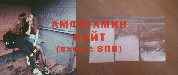 ешки Абинск
