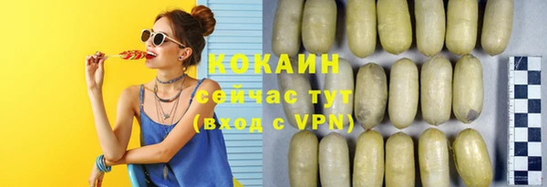 ешки Абинск