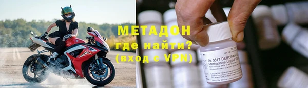 ешки Абинск