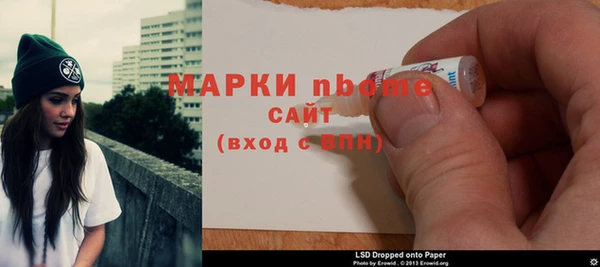 мяу мяу мука Протвино