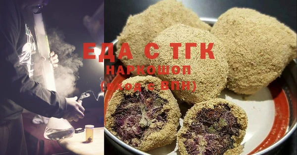 ешки Абинск