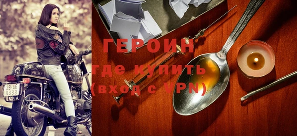 таблы Абдулино