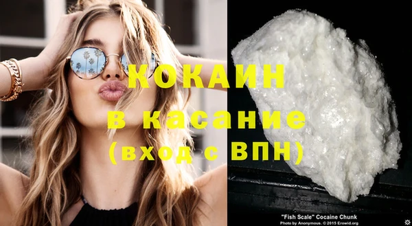 меф VHQ Абаза