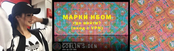 ешки Абинск