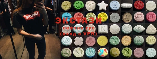 ешки Абинск