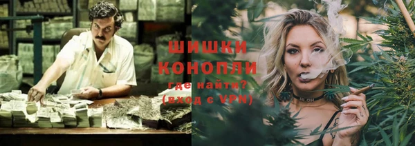 таблы Абдулино