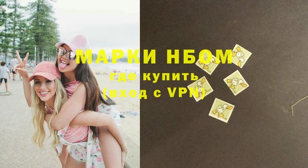 ешки Абинск