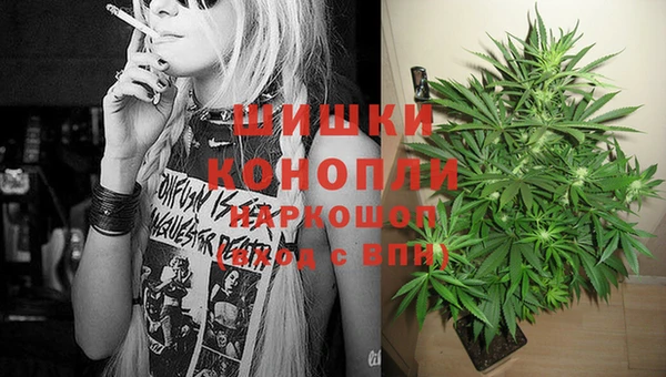 меф VHQ Абаза
