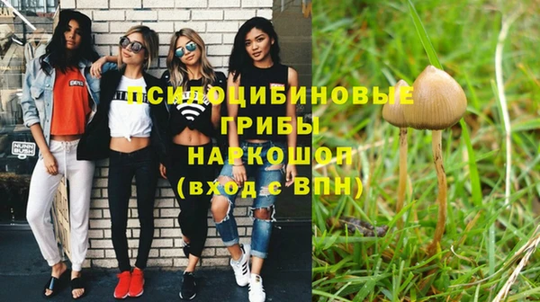 таблы Абдулино