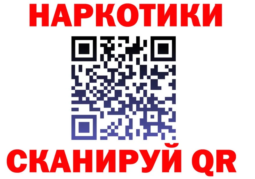 А ПВП VHQ зеркало это МЕГА Ак-Довурак