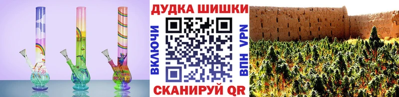 сайты даркнета состав  наркота  Ак-Довурак  Конопля THC 21% 